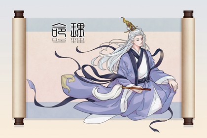 黄历2026黄道吉日查询 日历2026年黄道吉日表 今天日历老黄历黄道吉日